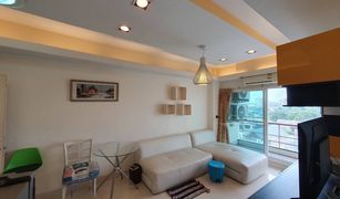 Кондо, 1 спальня на продажу в Suan Luang, Бангкок Premier Place Condominium
