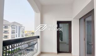 2 Habitaciones Apartamento en venta en Yas Acres, Abu Dhabi Ansam 3