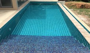 3 chambres Villa a vendre à Ko Kaeo, Phuket 