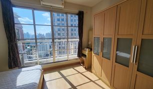 3 Bedrooms Condo for sale in Khlong Toei, Bangkok Citi Smart Condominium