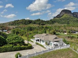  Land for sale in Krabi, Ao Nang, Mueang Krabi, Krabi