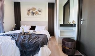 1 Bedroom Condo for sale in Nong Bon, Bangkok The Key Udomsuk