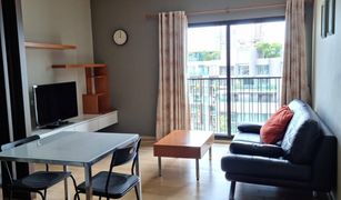 1 Bedroom Condo for sale in Phra Khanong Nuea, Bangkok Noble Reveal