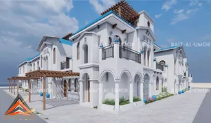 45 chambres Hotel a vendre à , Umm al-Qaywayn Umm Al Quwain Marina Villas