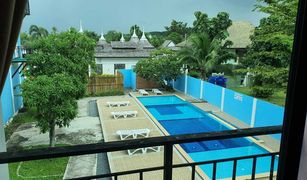 20 Bedrooms Hotel for sale in Rawai, Phuket 