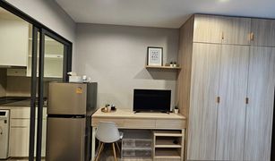 Studio Condo for sale in Hua Mak, Bangkok The Tree Hua-Mak