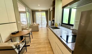 1 chambre Appartement a vendre à Choeng Thale, Phuket Diamond Resort Phuket