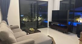 Доступные квартиры в The Maple Pattaya