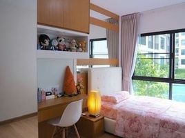 2 Schlafzimmer Wohnung zu verkaufen im Supalai City Resort Bearing Station Sukumvit 105, Bang Na, Bang Na