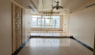 3 Bedrooms Apartment for sale in Al Soor, Sharjah Al Majaz 2