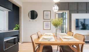 2 Bedrooms Condo for sale in Huai Khwang, Bangkok Nue District R9