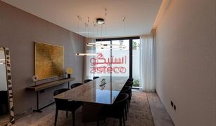 5 Bedrooms Villa for sale in Saadiyat Beach, Abu Dhabi Saadiyat Lagoons