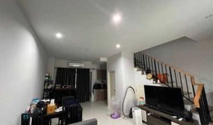 Таунхаус, 3 спальни на продажу в Bang Kruai, Нонтабури Baan Klang Muang The Era Pinklao-Charan