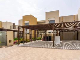 3 Bedroom Townhouse for sale at Urbana, EMAAR South