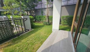 4 chambres Maison a vendre à O Ngoen, Bangkok Burasiri Watcharapol