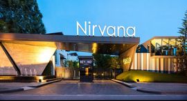 Доступные квартиры в Nirvana Beyond Suanluang Rama 9