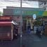  Retail space for rent in Prawet Bangkok, Prawet, Prawet, Bangkok