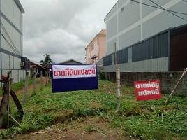  Grundstück zu verkaufen in Mueang Udon Thani, Udon Thani, Mu Mon, Mueang Udon Thani
