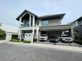 4 Bedroom Villa for sale at Grand Bangkok Boulevard Ramintra-Serithai, Khan Na Yao, Khan Na Yao