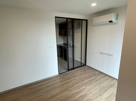 1 Bedroom Condo for sale at Cybiq Ratchada 32, Chantharakasem, Chatuchak