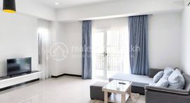 Доступные квартиры в Studio room For Rent in Tonle Bassac Area