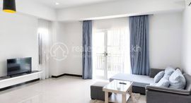 Viviendas disponibles en Studio room For Rent in Tonle Bassac Area