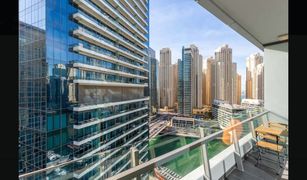 Estudio Apartamento en venta en Silverene, Dubái Silverene Tower A