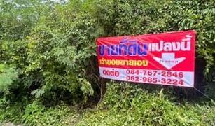 N/A Land for sale in Tha Khai, Chachoengsao 