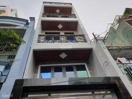 Studio House for sale in Ward 7, Tan Binh, Ward 7