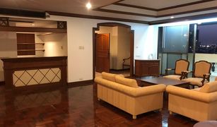 4 Bedrooms Condo for sale in Khlong Tan Nuea, Bangkok Charan Tower