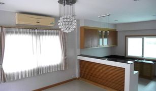 4 chambres Maison a vendre à Saphan Sung, Bangkok Tararom Ramkhamhaeng 150