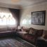 2 Bedroom Apartment for sale at vente appt val fleury, Na El Maarif