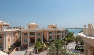 4 Bedrooms Villa for sale in The Crescent, Dubai Raffles The Palm