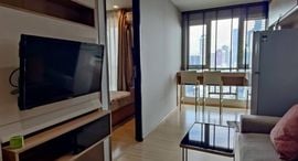 Available Units at Rhythm Sathorn