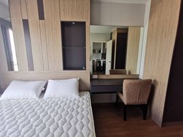 在Plus Condo Hatyai租赁的1 卧室 公寓, Hat Yai