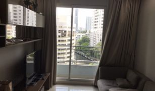 曼谷 Makkasan Circle Condominium 1 卧室 公寓 售 