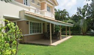 3 Schlafzimmern Haus zu verkaufen in Chalong, Phuket Land and Houses Park