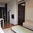 1 Schlafzimmer Appartement zu verkaufen im Ivy Ampio, Huai Khwang