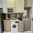1 Bedroom Condo for sale at Park Origin Phayathai, Thung Phaya Thai