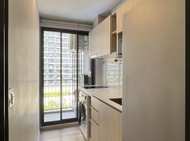 1 Bedroom Condo for rent at Gladden Ladprao 1, Chomphon