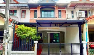 ขายบ้านเดี่ยว 3 ห้องนอน ใน สามวาตะวันตก, กรุงเทพมหานคร เคซี รามอินทรา 3