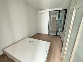 1 Schlafzimmer Appartement zu verkaufen im Park Origin Phayathai, Thung Phaya Thai