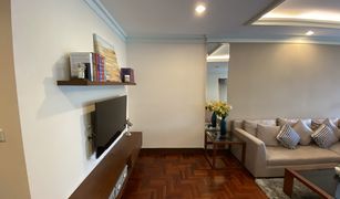 曼谷 Lumphini Ploenruedee Residence 2 卧室 公寓 售 