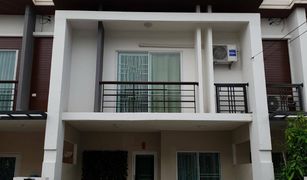 3 Schlafzimmern Reihenhaus zu verkaufen in Krathum Lom, Nakhon Pathom Pruksa Town Nexts Loft Pinklao-Sai 4