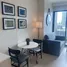 1 Bedroom Condo for rent at Nue Noble Ratchada-Lat Phrao, Chantharakasem