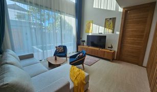 4 Bedrooms Villa for sale in Choeng Thale, Phuket The Teak Phuket