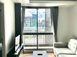 1 Bedroom Apartment for sale at Focus Ploenchit, Khlong Toei