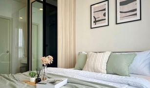 1 Bedroom Condo for sale in Sena Nikhom, Bangkok Chewathai Kaset - Nawamin