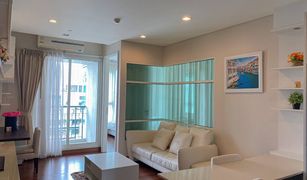 1 Bedroom Condo for sale in Khlong Tan Nuea, Bangkok Ivy Thonglor