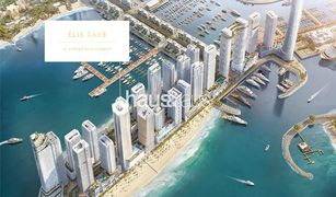 4 Bedrooms Apartment for sale in EMAAR Beachfront, Dubai Grand Bleu Tower